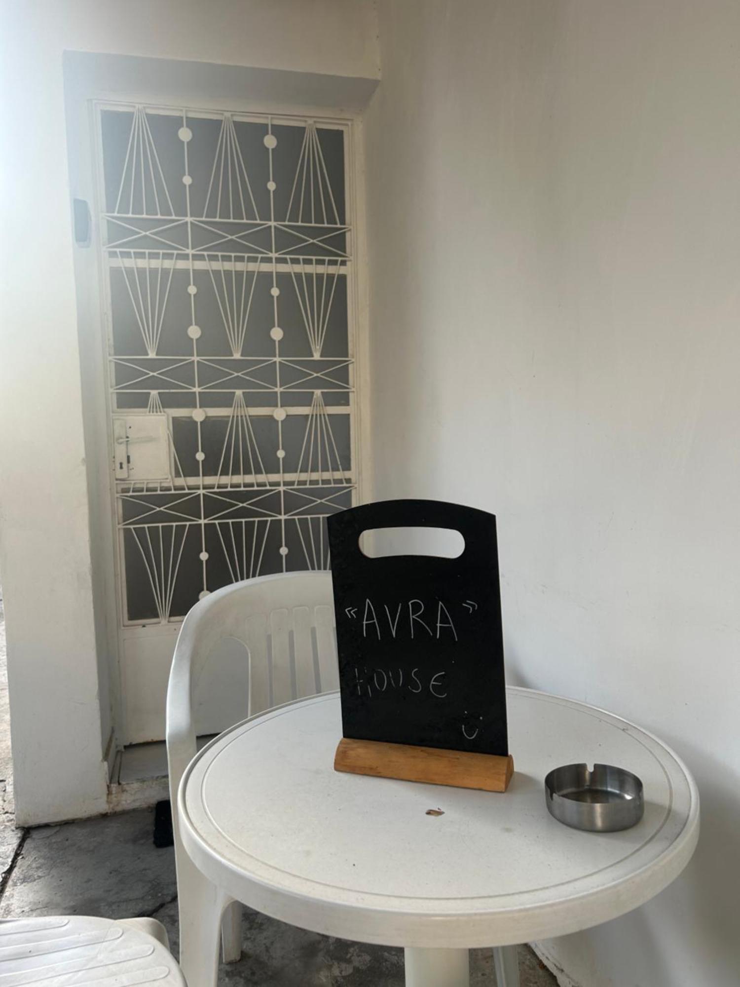 Avra House Limassol